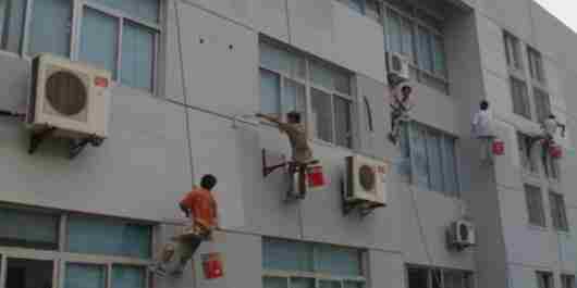 金昌外墙防水.jpg